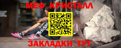 индика Ярославль