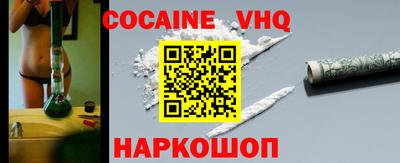 индика Ярославль