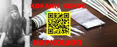 индика Ярославль