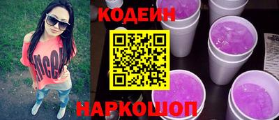 MDMA Янаул