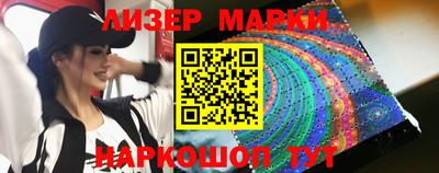 MDMA Янаул
