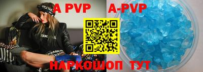 индика Ярославль
