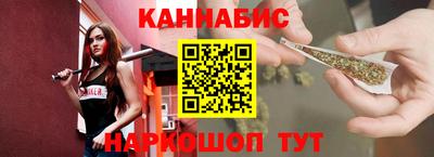 MESCALINE Ярцево