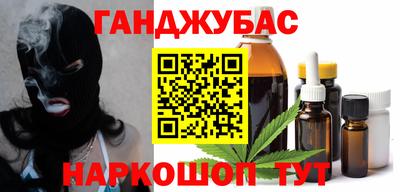 индика Ярославль