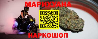 MESCALINE Ярцево