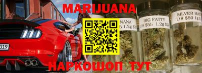 MDMA Янаул