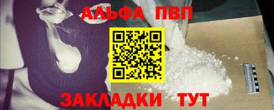 MDMA Янаул
