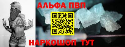 индика Ярославль