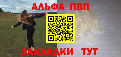 MDMA Янаул