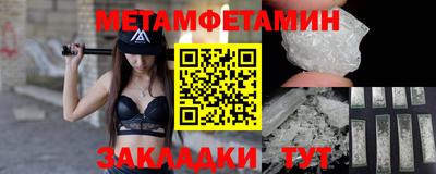 индика Ярославль