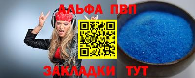 индика Ярославль