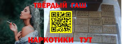 MDMA Янаул