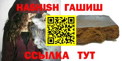 индика Ярославль