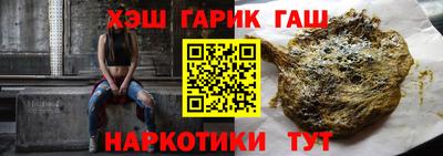 MDMA Янаул