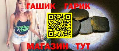 MESCALINE Ярцево