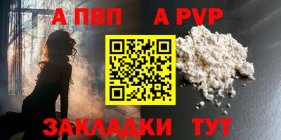 индика Ярославль